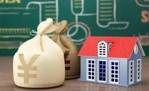 荆州离职住房公积金多久可以取出来（离职住房公积金多久能取出来）